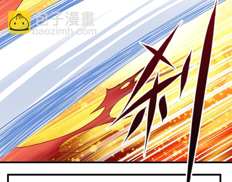 第28话 夺舍27