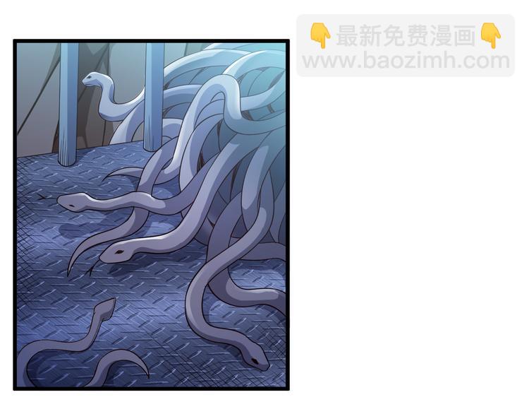 第28话 夺舍29