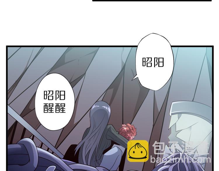 第28话 夺舍31