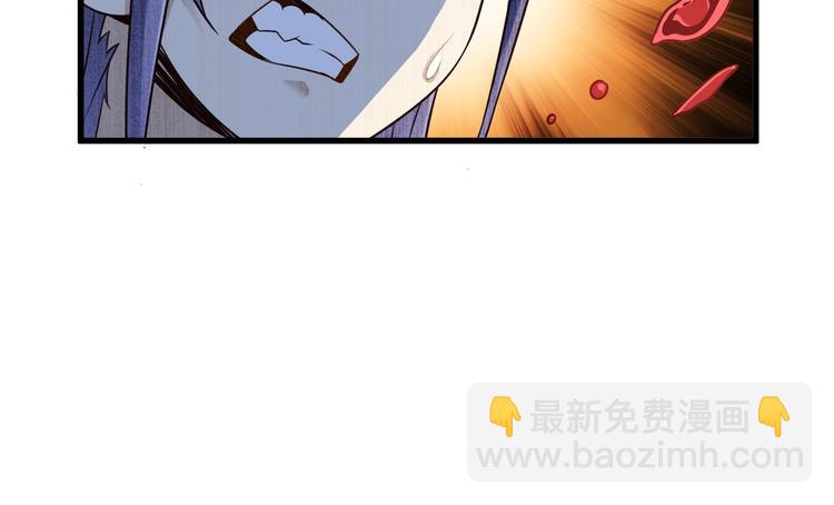 第28话 夺舍60