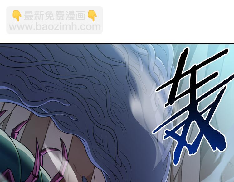 第28话 夺舍7