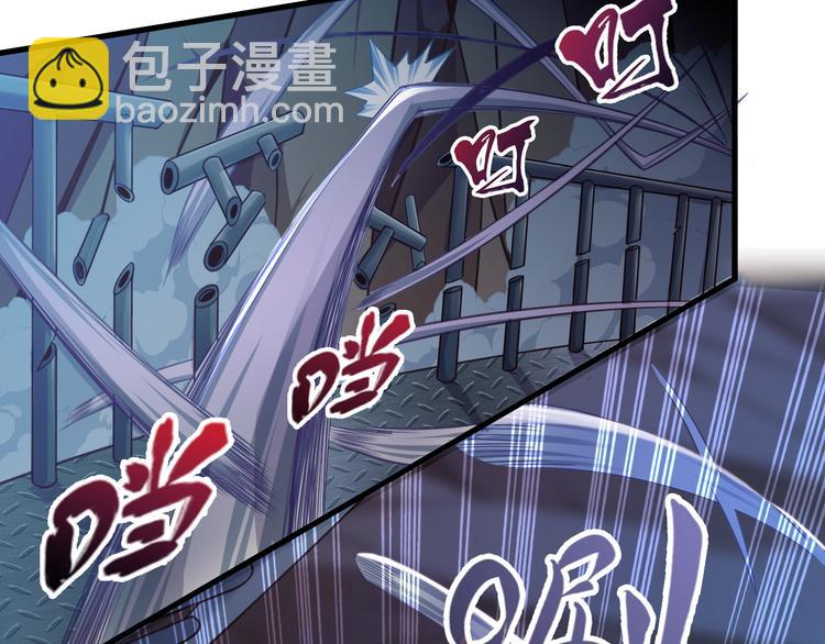 第29话 剧毒炼体11