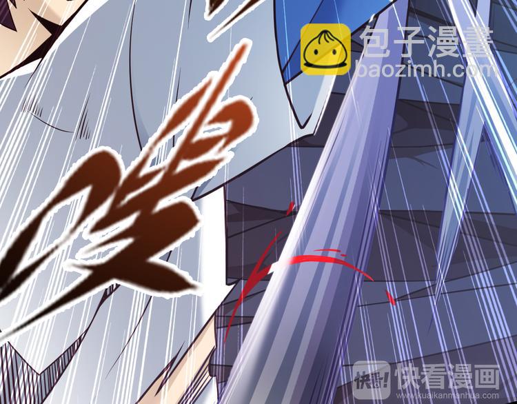第29话 剧毒炼体15