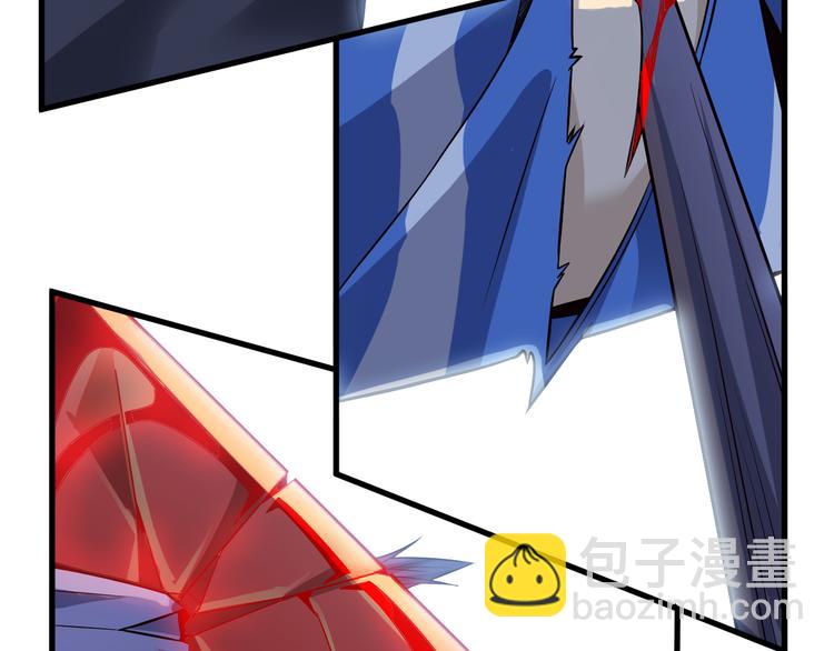 第29话 剧毒炼体25