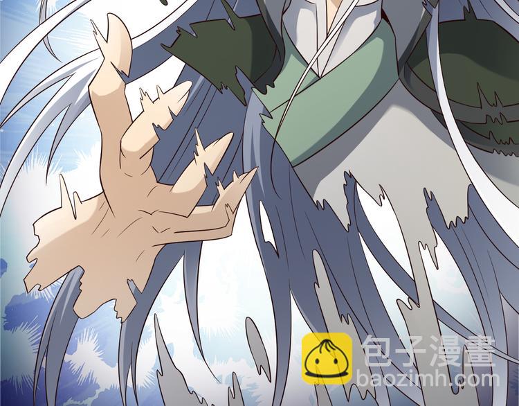 第34话 吾名赤蛟43