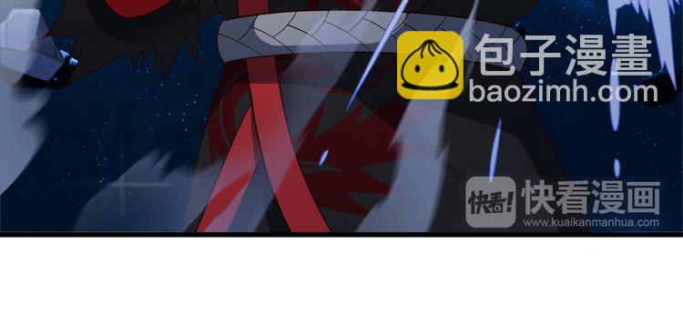 第34话 吾名赤蛟54