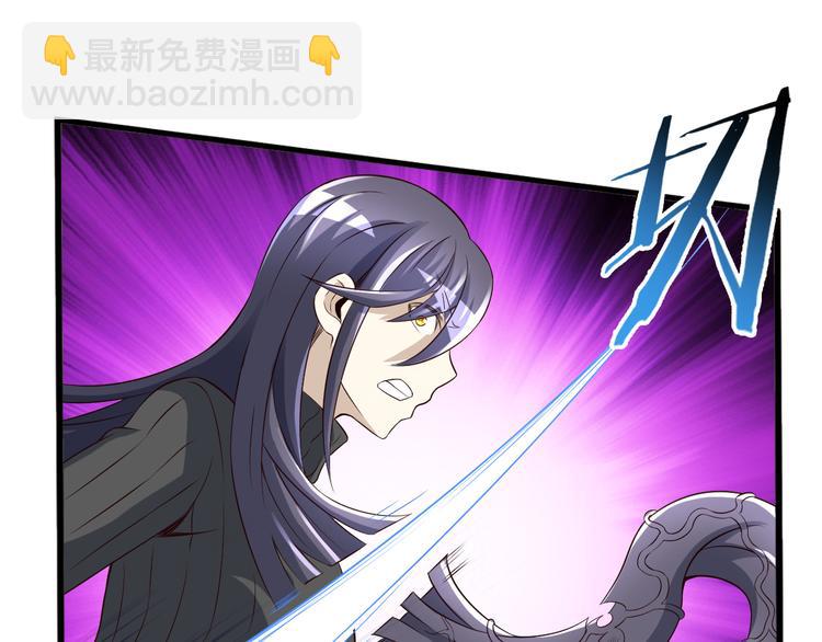 第34话 吾名赤蛟86