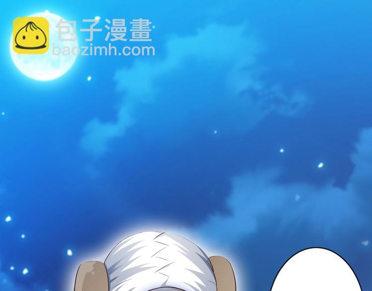 第41话 我要宰了你！26