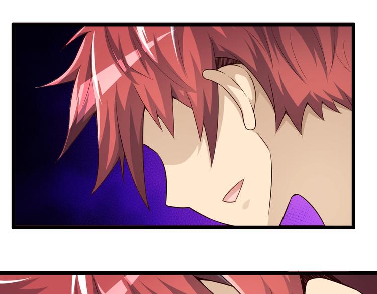 第41话 我要宰了你！33