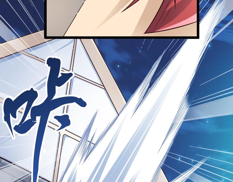 第41话 我要宰了你！55