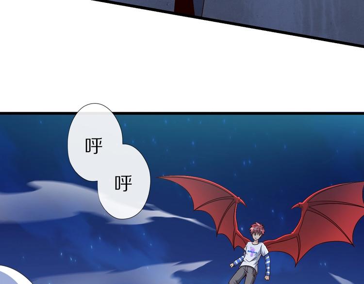 第41话 我要宰了你！62