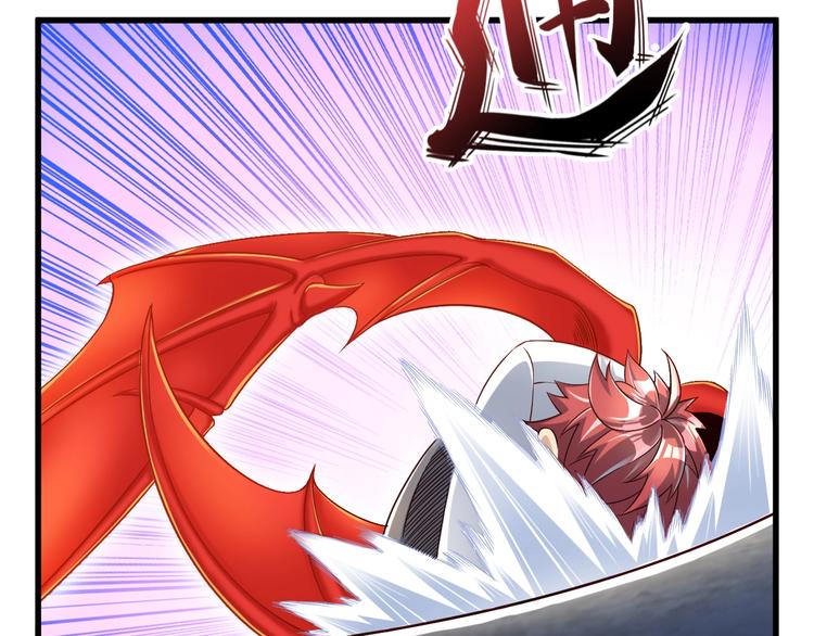 第41话 我要宰了你！85