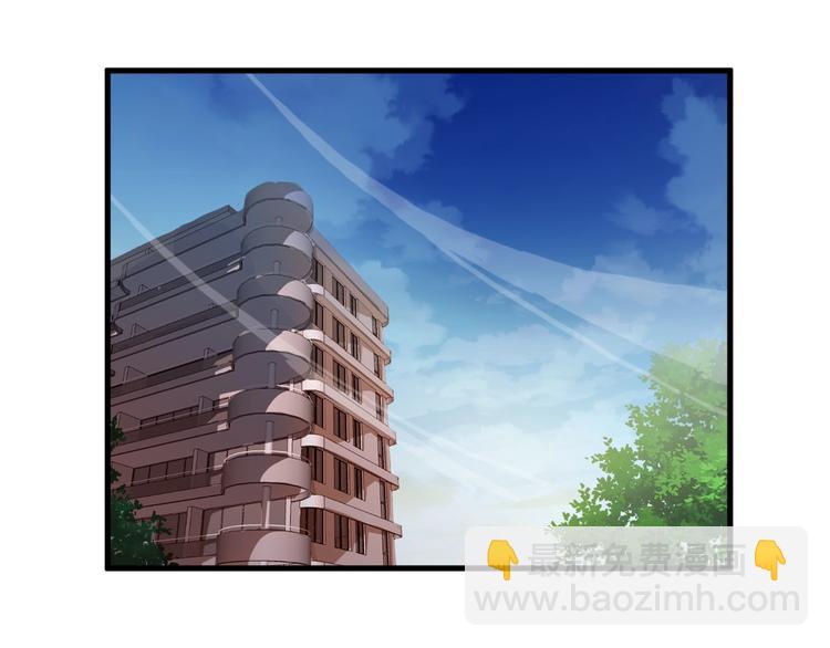 第47话 师姐的影帝级表演2