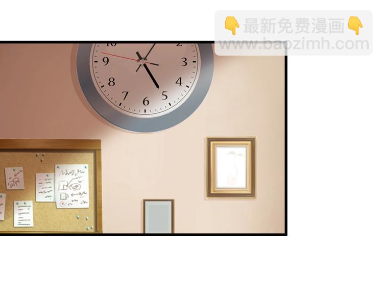 第47话 师姐的影帝级表演3