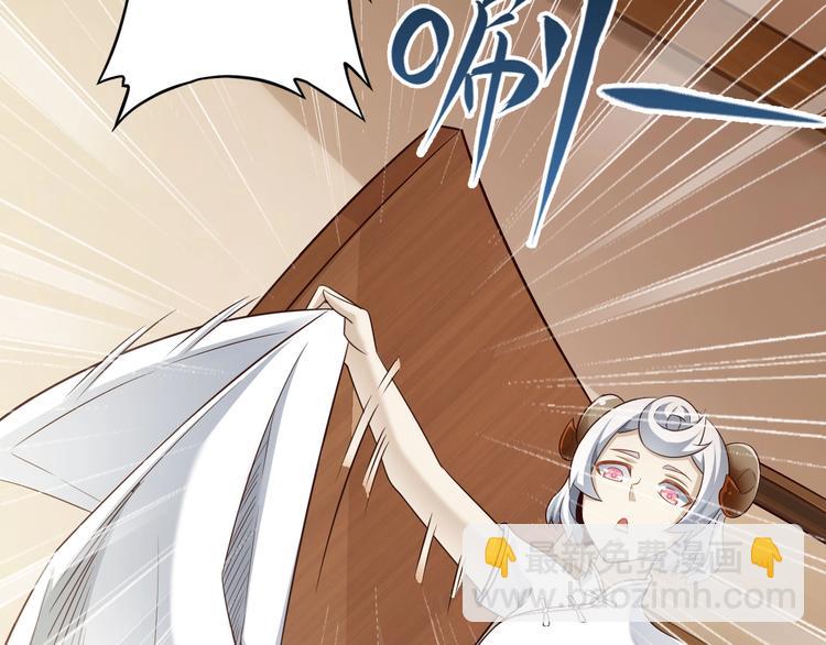 第47话 师姐的影帝级表演5