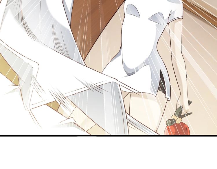 第47话 师姐的影帝级表演6