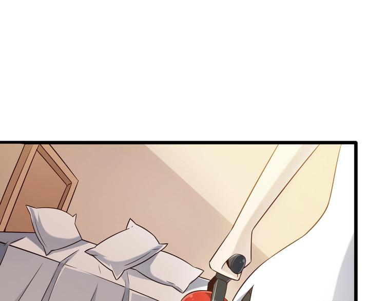 第47话 师姐的影帝级表演7