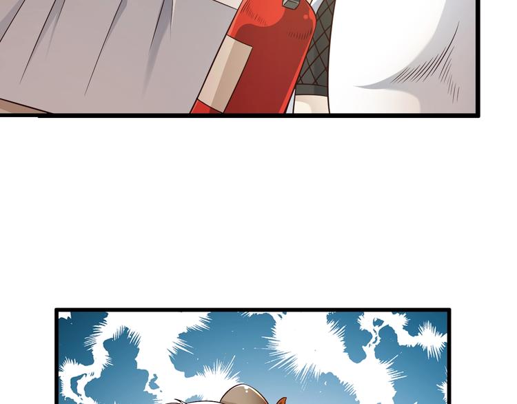 第47话 师姐的影帝级表演8