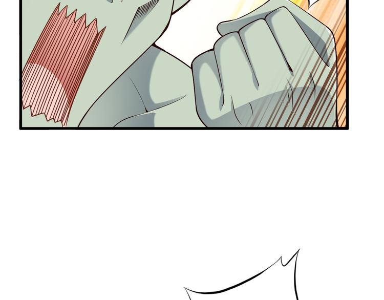第47话 师姐的影帝级表演95
