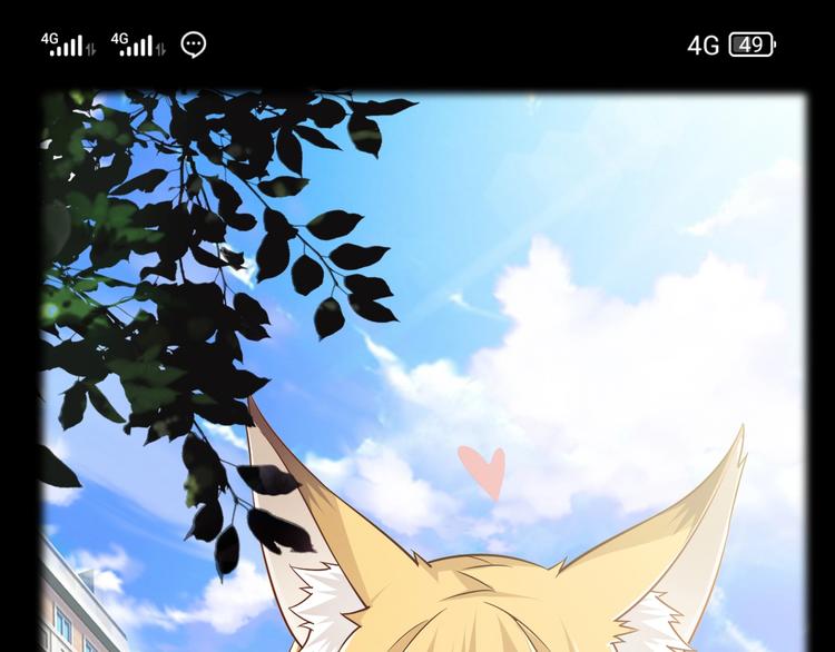 第48话 放开我！我要回家！0