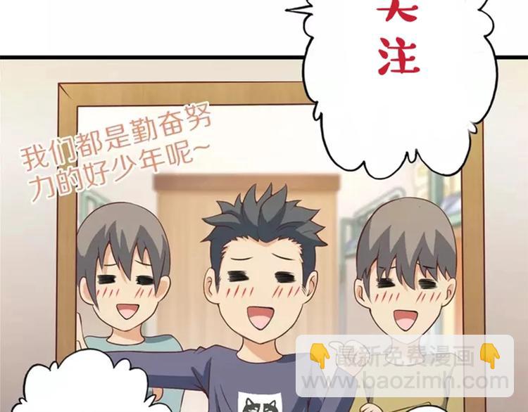 第48话 放开我！我要回家！136