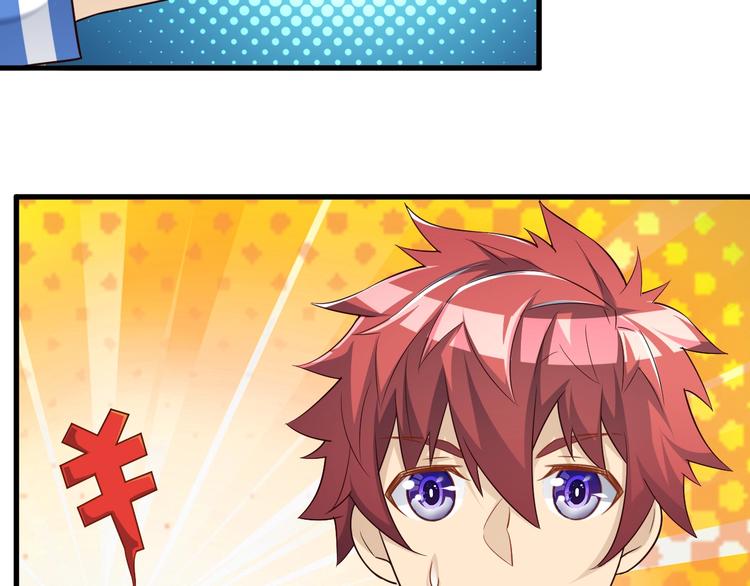 第48话 放开我！我要回家！16