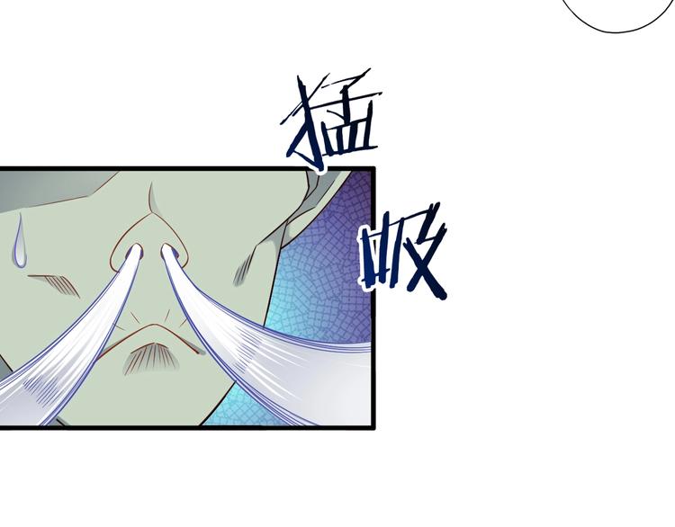 第48话 放开我！我要回家！19