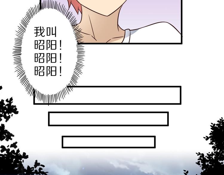 第48话 放开我！我要回家！64