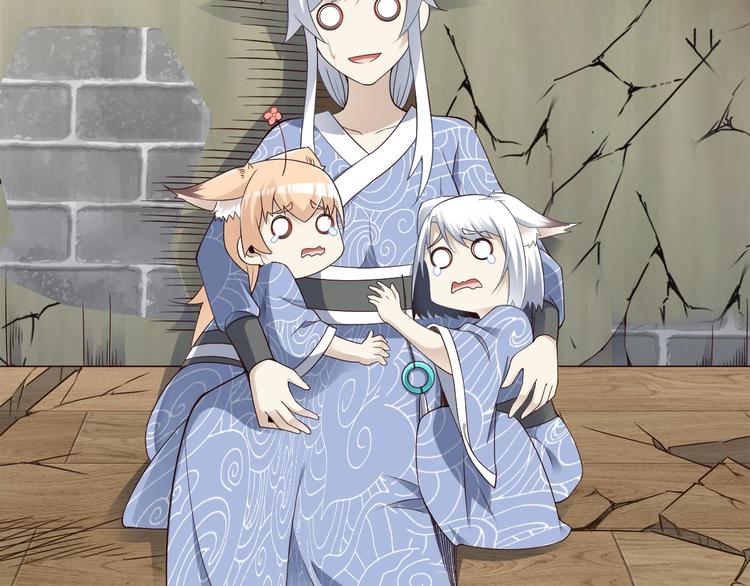 第48话 放开我！我要回家！8