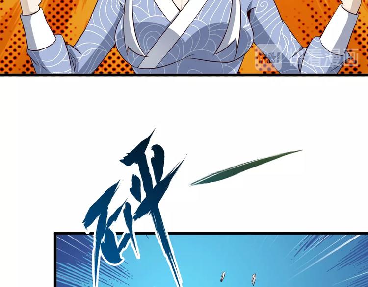 第48话 放开我！我要回家！88