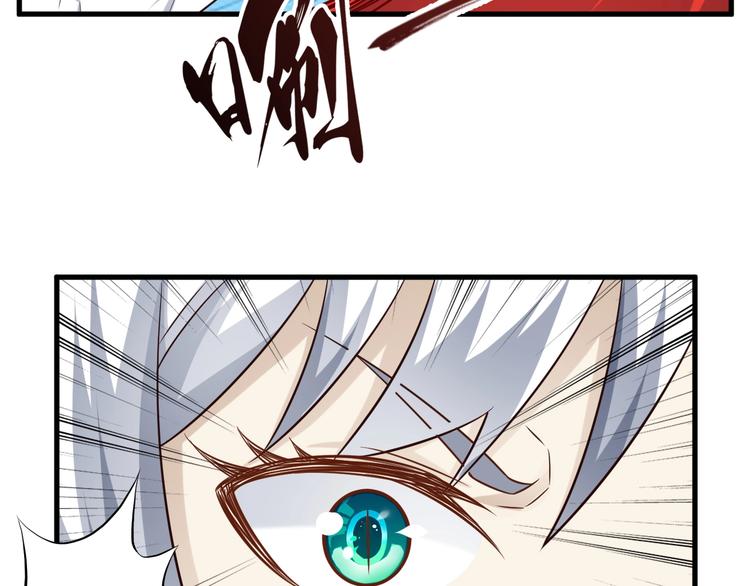 第48话 放开我！我要回家！91