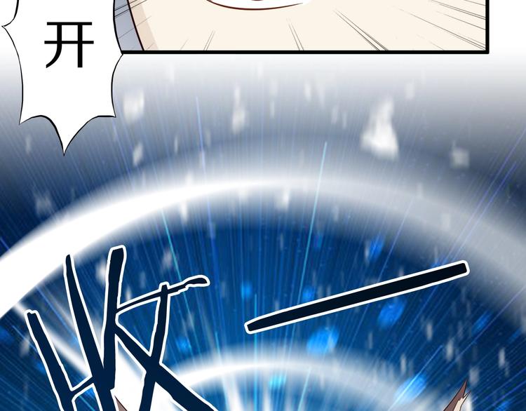 第48话 放开我！我要回家！92