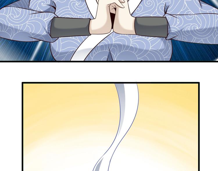 第48话 放开我！我要回家！94