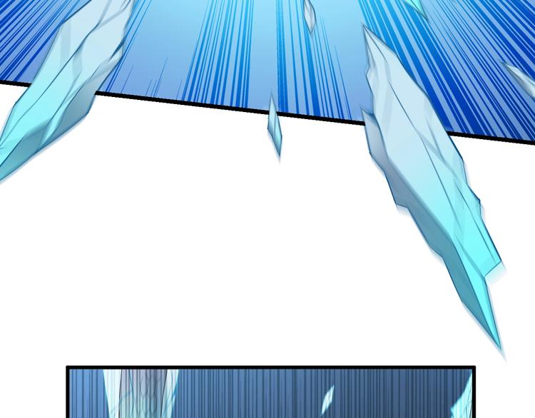第50话 女狐妖的提议30