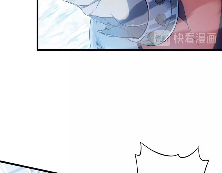 第50话 女狐妖的提议60