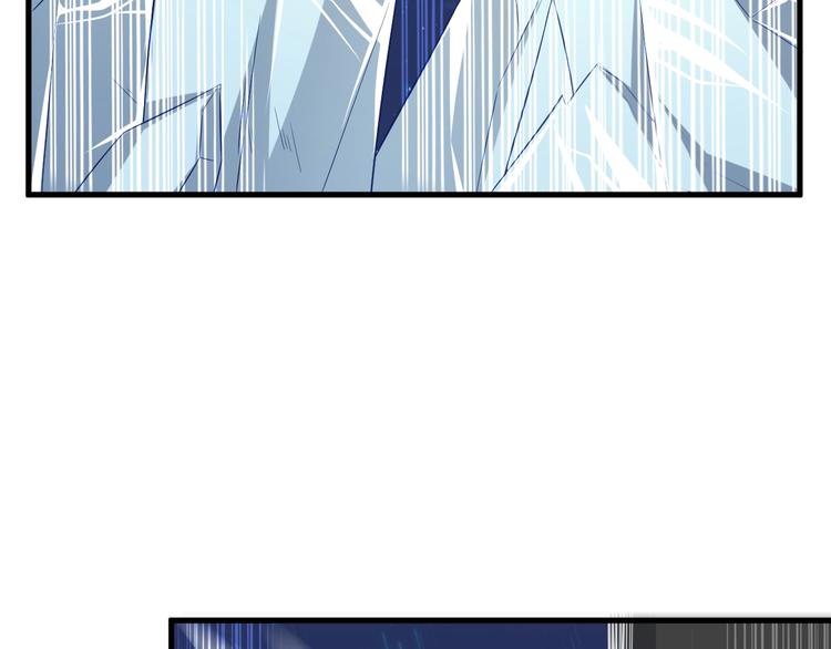 第50话 女狐妖的提议89