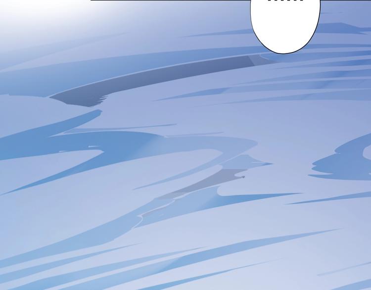 第50话 女狐妖的提议97