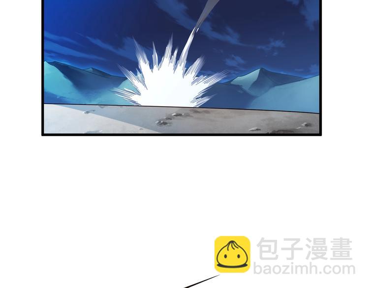 第51话 少主那谁谁？100