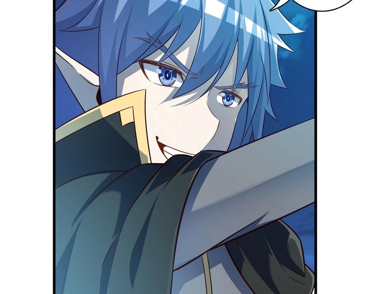 第51话 少主那谁谁？103