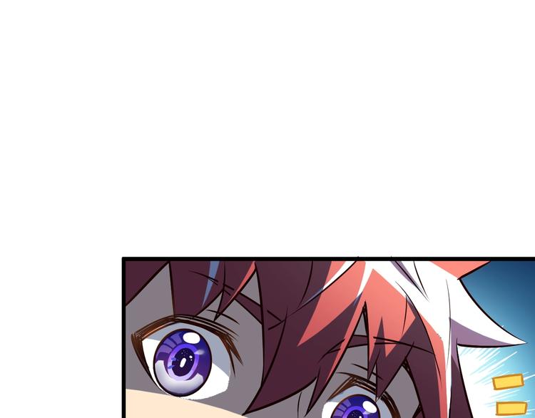 第51话 少主那谁谁？30