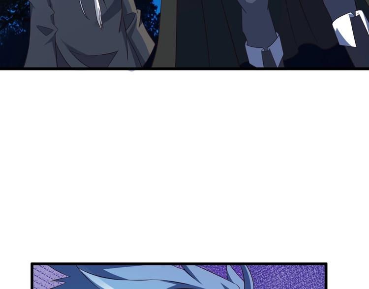 第51话 少主那谁谁？36