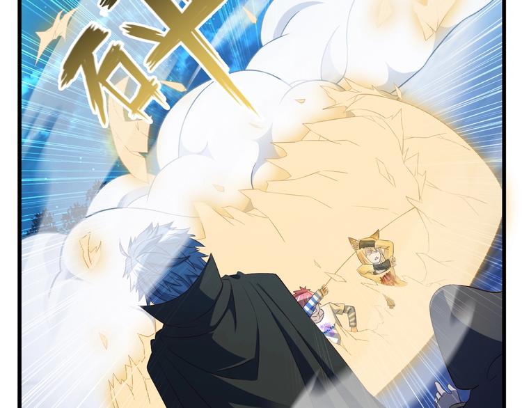 第51话 少主那谁谁？43