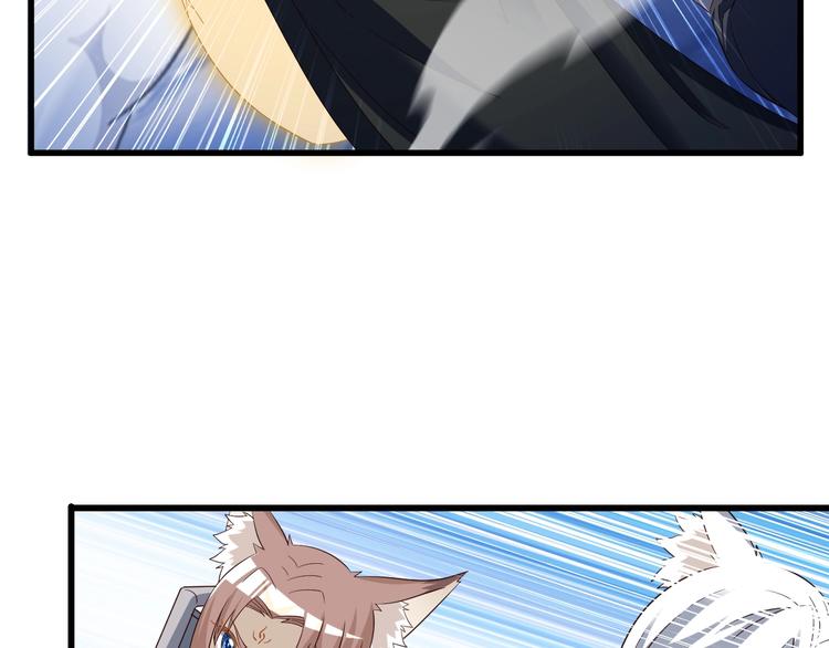 第51话 少主那谁谁？44