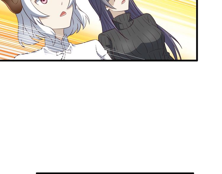 第51话 少主那谁谁？50