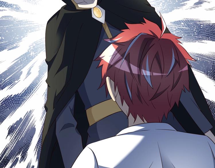 第51话 少主那谁谁？54