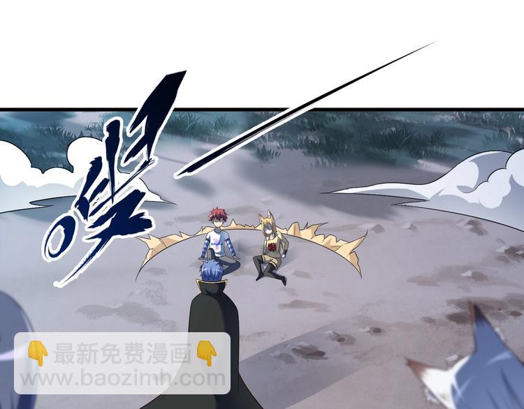 第51话 少主那谁谁？56