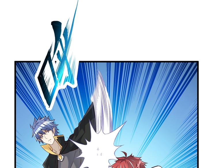 第51话 少主那谁谁？85