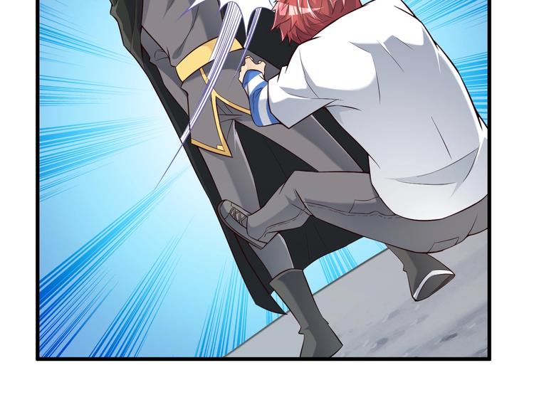 第51话 少主那谁谁？86