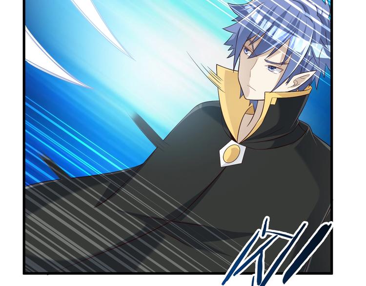 第51话 少主那谁谁？97