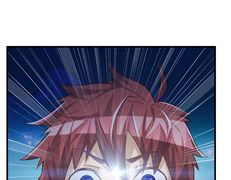 第52话 接任掌门？114